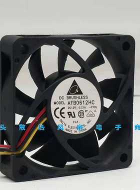 台达 AFB0612HC DC12V 0.21A 6cm 6013 CPU散热风扇60*60*15MM