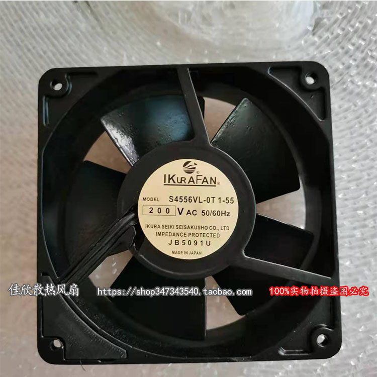 S4556VL-0T1-55 200VAC 原装正品日本育良IKURAFAN耐高温进口风扇
