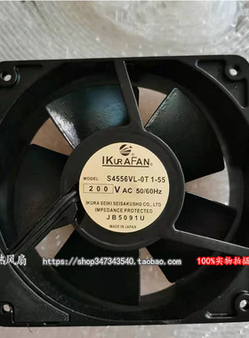 S4556VL-0T1-55 200VAC 原装正品日本育良IKURAFAN耐高温进口风扇