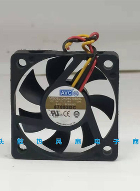 原装AVC DA04010B05L 5V 0.14A 4CM 4010 USB散热风扇40*40*10MM