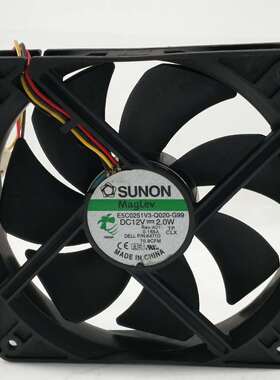 建准SUNON 12025 12CM 12V 2.0W电源机箱风扇E5C0251V3-Q020-G99