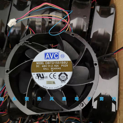 原装AVC DBTD1551B8U DC48V 2.16A 17251 大风量 四线pwm调速风扇