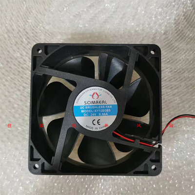 SOMRERL 散热风扇 XY12038S DC24V 0.50A 12厘米 电焊机散热风机