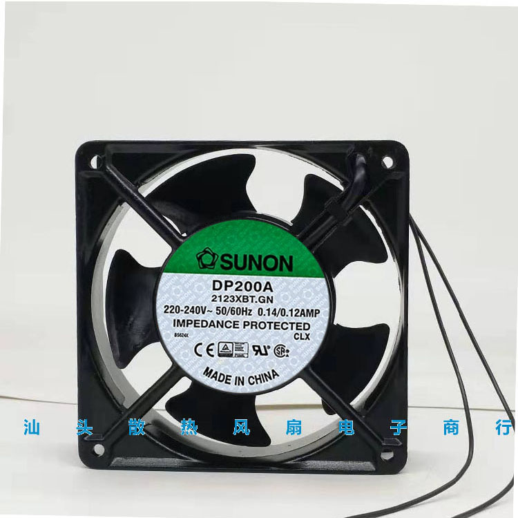 全新SUNON建准 DP200A 2123XBT.GN 2123XBL.GN 220V交流机柜风扇
