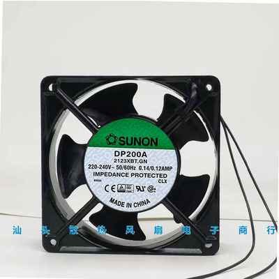 全新SUNON建准 DP200A 2123XBT.GN 2123XBL.GN 220V交流机柜风扇