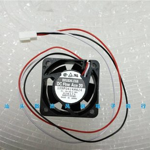 三洋SANYO 109P0424H624 24V 0.08A静音3线 4020 变频器 散热风扇