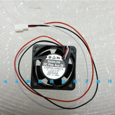 三洋SANYO 109P0424H624 24V 0.08A静音3线 4020 变频器 散热风扇