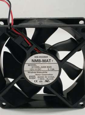 NMB 3110RL-04W-B20 12V 0.13A 8CM 8025 静音机箱风扇80*80*25MM