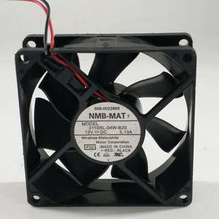 8CM 25MM 04W 静音机箱风扇80 8025 0.13A 12V B20 3110RL NMB