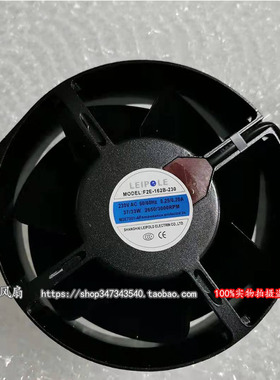 F2E-162B-230 230VAC 0.33/0.28A 47/41W原装正品LEIPOLD设备风扇