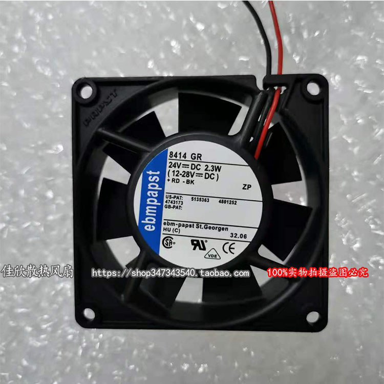 原装德国PAPST TYP 8414 GH/HR/GR/R 24V 5.8W/2.4W 8025散热风扇