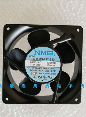 4715MS/PS/FS-23T-B50原装NMB12038 230V 15W仪表UPS电源散热风扇