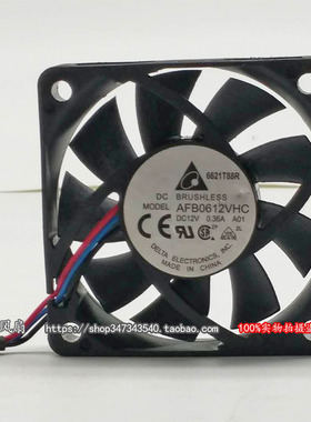 原装DELTA台达 AFB0612VHC 6015 12V 0.36A 6CM 三线测速散热风扇