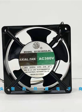 全新 AXIAL FAN G12038HA3BL AC 380V 0.07A 21W 12CM 散热风机