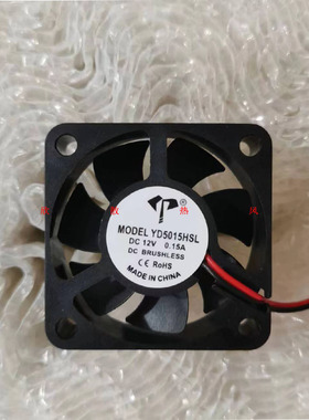 双滚珠5015 50X50X15MM 5*5*1.5CM 5CM/厘米 5/12/24V 散热风扇