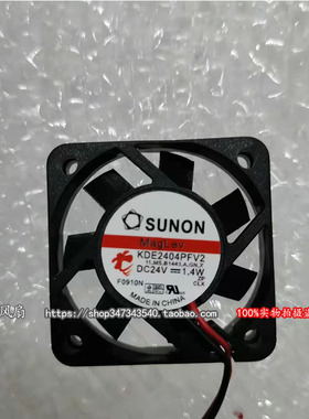 SUNON KDE2404PFV2 4010 24V 1.4W 4CM 磁悬浮变频器工控风扇
