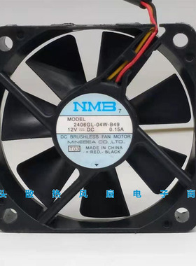 NMB-MAT 2406GL-04W-B49 DC12V 0.15A 6015 6CM投影仪散热风扇