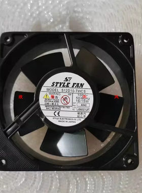S12D10-TWCS 全新日本STYLE FAN 100V 16/15W 全金属耐高温风扇