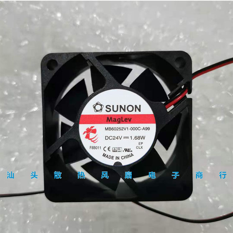 全新原装SUNON建准MB60252V1-000C-A99 6025 24V 1.68W变频器风扇