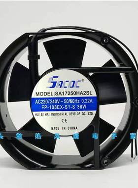 台湾SEADA立德 SA1725HA2SL/HA3BL 220V/380V 17251 机柜散热风扇