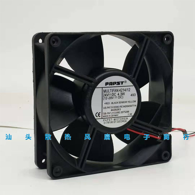 PAPST MULTIFAN 4214/12H 24V 4.3W 12CM 12038 高端 散热风扇