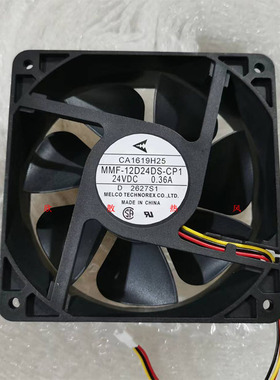 三菱F740变频器风扇CA1619H25 MMF-12D24DS-CP1 24V 0.36A