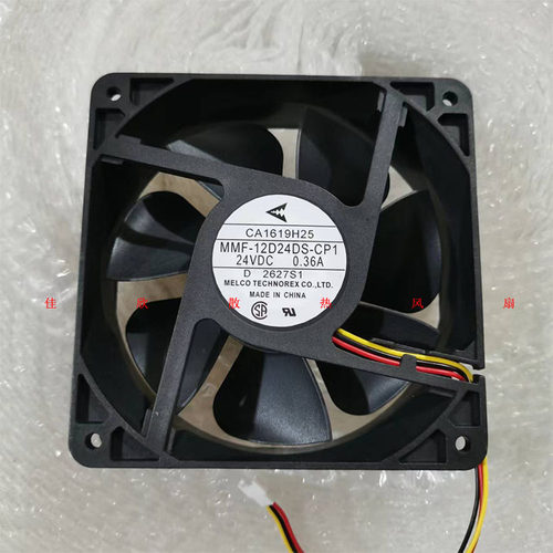 三菱F740变频器风扇CA1619H25 MMF-12D24DS-CP1 24V 0.36A