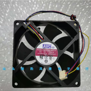 CPU 12V AVC 4线温控 DS09225R12H 9CM 原装 9025 电脑风扇 0.41A