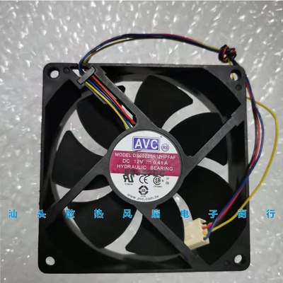 原装AVC DS09225R12H 12V 0.41A 9025 9CM 4线温控 CPU 电脑风扇