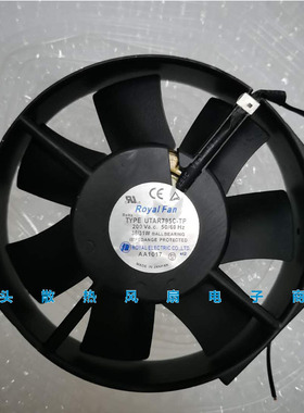 原装正品Royal Fan 17238 200V型号TYPE:UTAR795C-TP全金属风机
