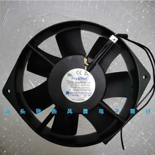 原装正品Royal Fan 17238 200V型号TYPE:UTAR795C-TP全金属风机