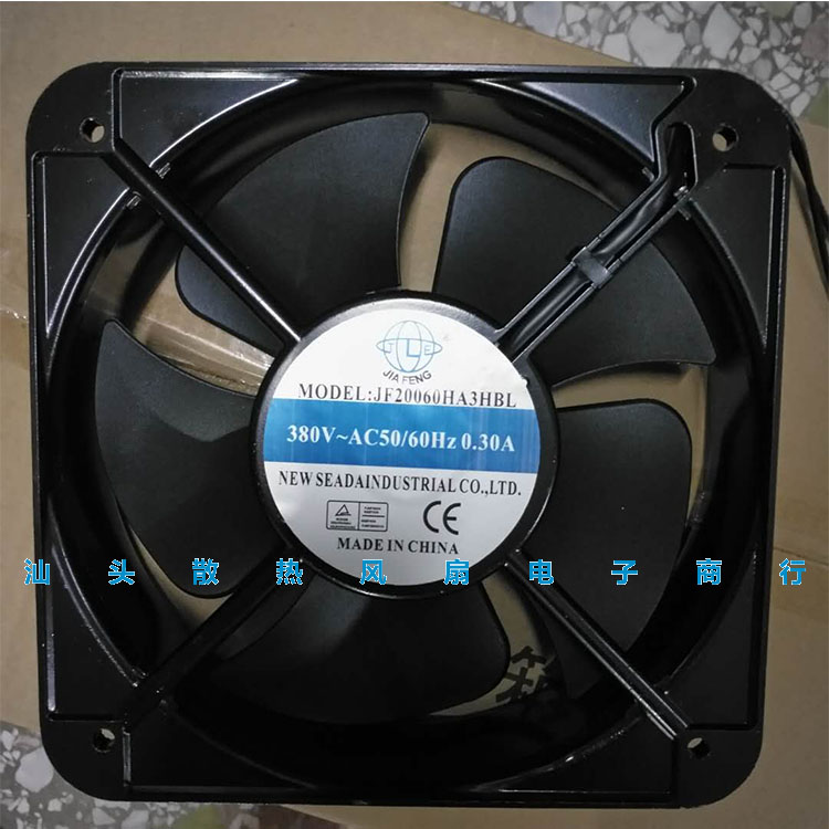 原装正品为弘JF20060HA2HBL/HA3HBL AC110/220/380V 200*200*60MM
