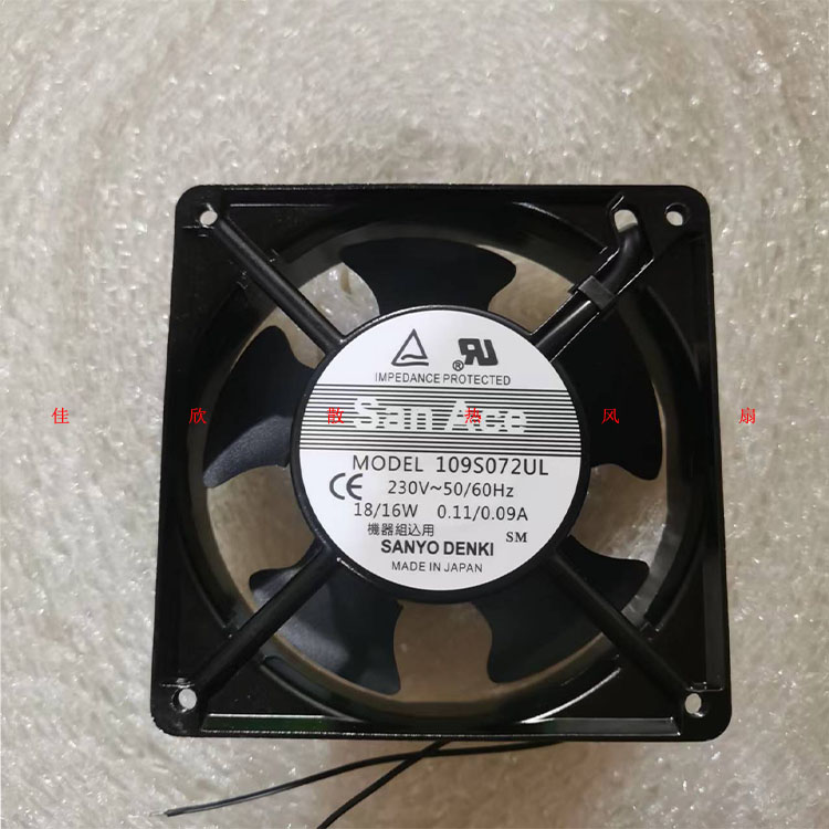 全新三洋109S072UL 12CM 12038 220V机柜交流散热风扇