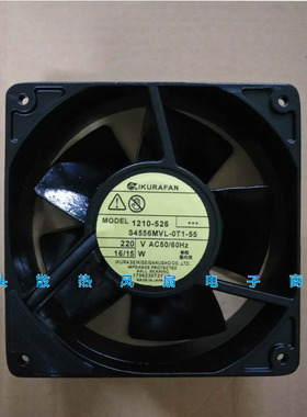 全新育良/IKURA S4556MVL-0T1-55 220V 16/15W 12038 耐高温风扇