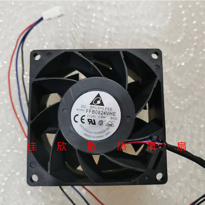 delta台达 FFB0824VHE 8038 24V 0.36A变频器散热风扇 双滚珠轴承