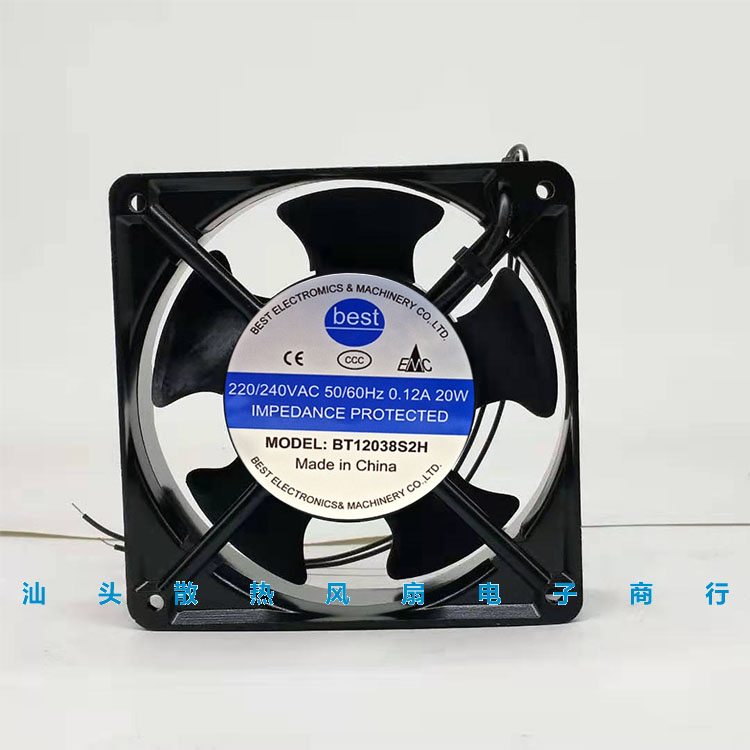 best BT12038S2H 220/240V 0.12A 20W 12CM超声波焊接机 散热风扇
