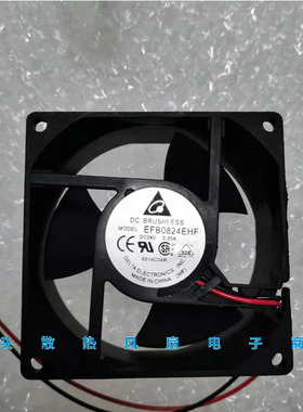 原装台达 EFB0824EHF 24V 0.35A 8CM 8032艾默生CT变频器散热风扇