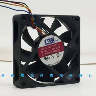 原装AVC DS07015R12L 7015 CPU DC12v 0.3a 7CM温控调速散热风扇