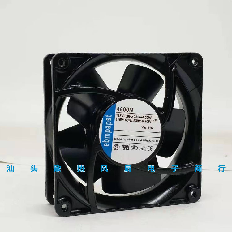 PAPST TYP 4600N/X/Z 4606N/X/Z 12038 115V全金属耐高温散热风扇