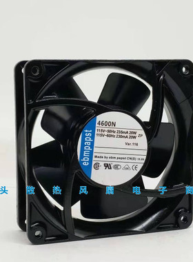 PAPST TYP 4600N/X/Z 4606N/X/Z 12038 115V全金属耐高温散热风扇