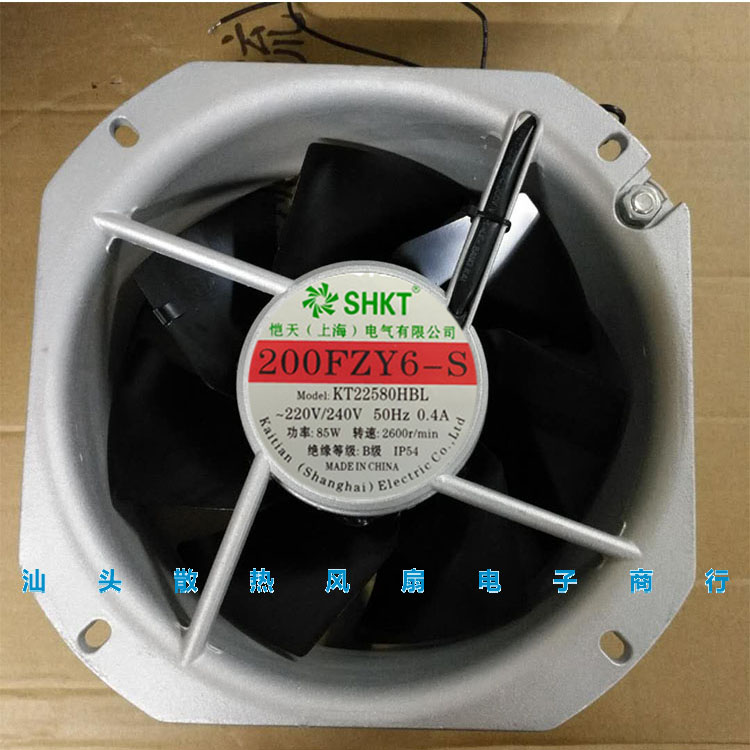 正品恺天 200FZY6-S KT22580HBL 220V 0.4A 85W 耐高温轴流风机
