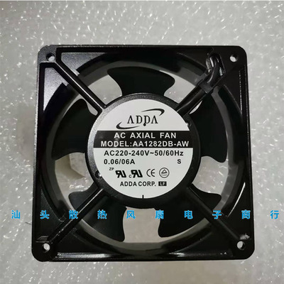原装ADDA 12CM AA1282DB-AT 电梯散热风扇12038 220V AA1282DB-AW