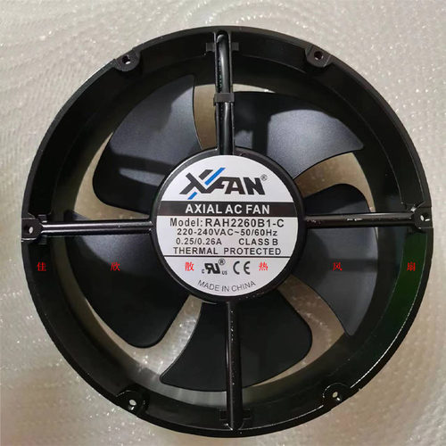 全新XINRUILIAN欣瑞联 RAH2260B1-C 220V圆形耐高温机柜轴流风扇