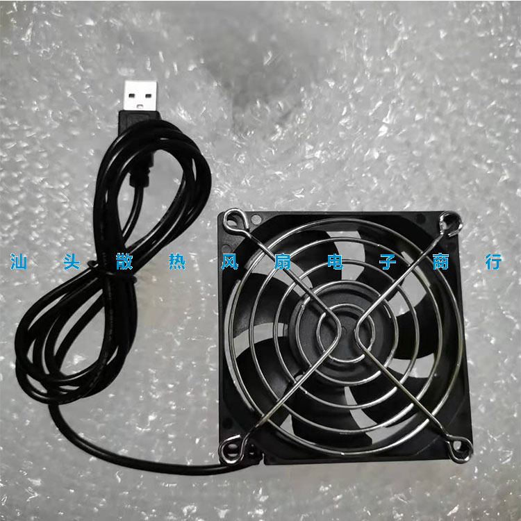 全新静音120255V12CM风扇