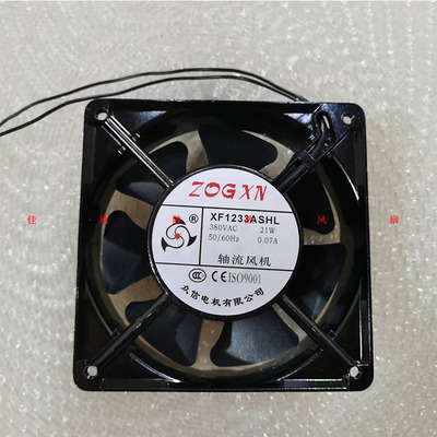 正品轴流风机XF1233ASHL XF1233ABHL AC 380V 0.07A 21W含油 风扇