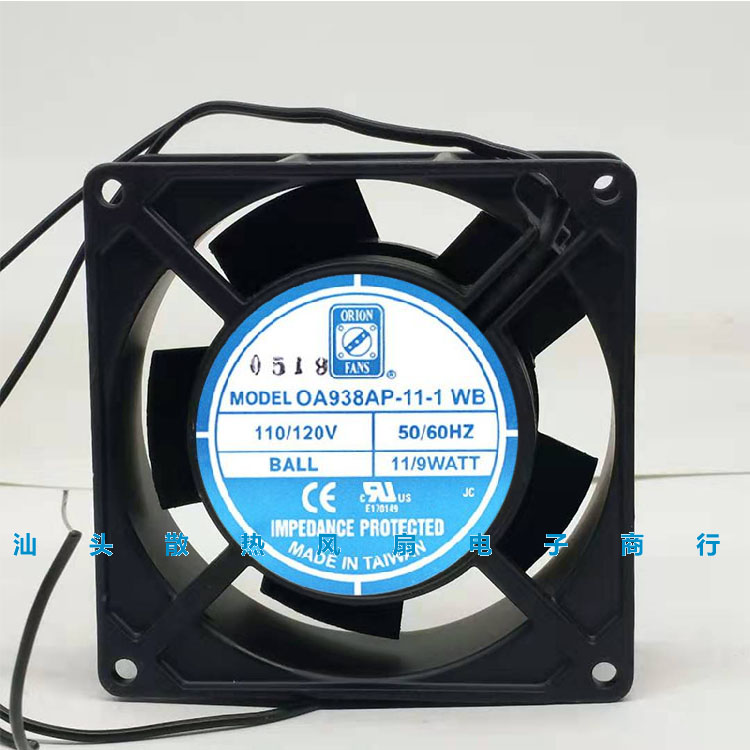 全新原装ORION OA938AP-11-1 WB 9238 9CM 110V 11W 滚珠散热风扇