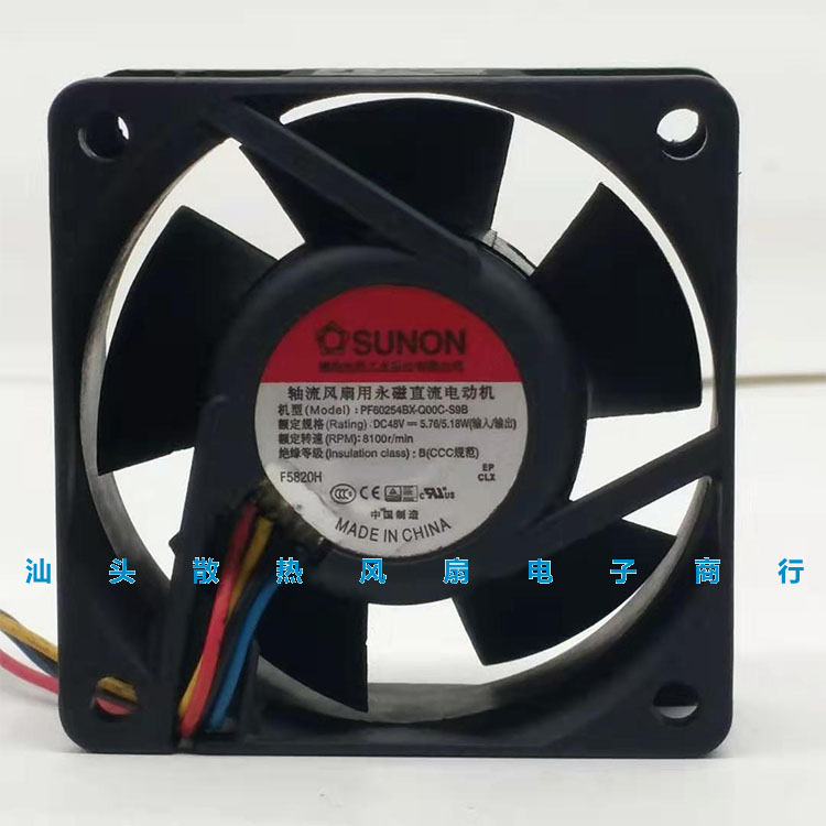 PF60254BX-Q00C-S9B 建准SUNON 6025 4线 6CM 48V 5.76W 轴流风扇