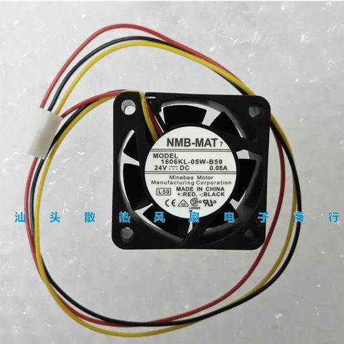 NMB 1606KL-05W-B59 4015 4CM 24V 0.08A FANUC变频器机床风扇