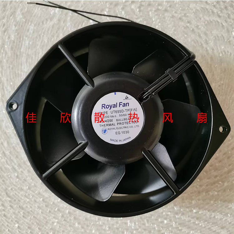 UT655D-TP（F15）200V 43/40W TM655D-TP UF655D-TP 耐高温风扇