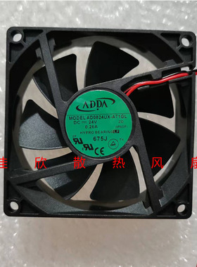 AD0824UX-A71GL DC24V 0.26A 原装正品台湾ADDA 80*80*25 2线风扇